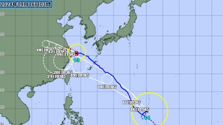 大型の台風14号プラサンが発生　13号を追うように沖縄に接近予報　予想進路（16日午前3時）