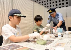 憧れの職業疑似体験　小学生対象 鬼っジョブ　岩手・北上