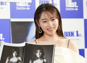 ＜桜井日奈子＞話題の写真集　初水着に恥じらいも　「覚悟を持って撮影に」