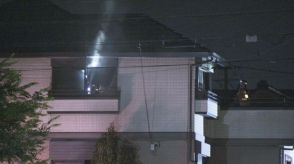 愛知・豊田市　住宅火災　男性（２４）死亡