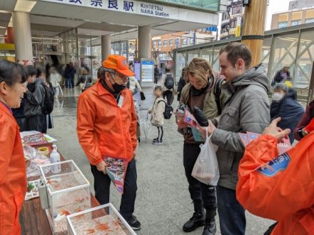 「金魚マイスター」大活躍　奈良県大和郡山市　特産の金魚伝来300年　訪日客に積極PR、講座も