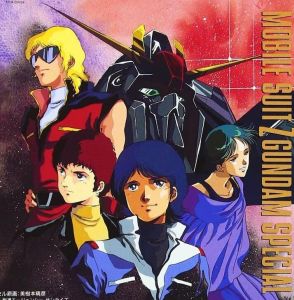 「主要人物なのに…」  『ガンダム』作品であっさり散った「残念キャラ」たちの最期