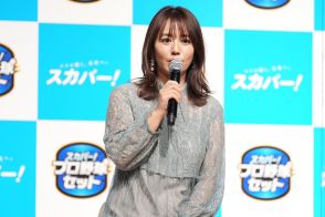 人気グラビアアイドルがJリーグ来場　ベースボールシャツ姿に注目「実在してんだ！」「可愛いです」