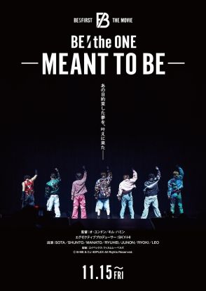 BE:FIRSTのドキュメンタリー映画第2弾　『BE:the ONE -MEANT TO BE-』11月15日公開決定