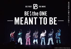 BE：FIRSTの第2弾映画「BE：the ONE－MEANT TO BE－」、11月15日に公開 24年3月の東京ドーム公演初日など収める