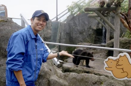 個性豊かなヒグマ、怖がりすぎず生態知って　北海道、のぼりべつクマ牧場で働く獣医師