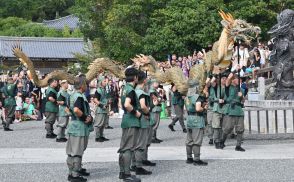 大迫力18メートルの龍が練り歩き　清水寺で招福祈願の「青龍会」