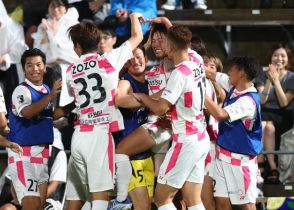 サッカーＪ３テゲバ４連勝　琉球を２-０