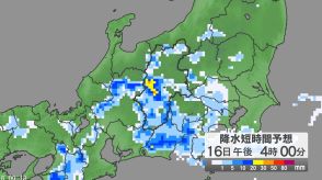 【気象情報】「警報級の大雨」の可能性　16日夕方から夜のはじめ頃にかけて“激しい雨”の降る所が　長野県では大気の状態が不安定