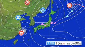 【富山　大雨情報】降り始めからの降水量 富山117.0ミリ（きょう午前5時まで）大気の不安定な状態は解消し前線付近の雨雲は弱まるも昼前まで土砂災害に注意を　