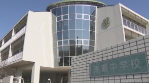 三豊市の夜間中学　2025年度の入学希望者向けの説明会を10月に開催　香川