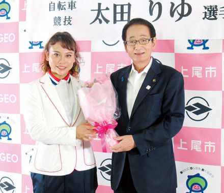 「全力で走れた」パリ五輪・自転車代表の太田選手　出身の埼玉・上尾市を訪問　上尾市を拠点にするバレーボール「埼玉上尾メディックス」からパリ五輪に出場した2選手も市長に結果報告