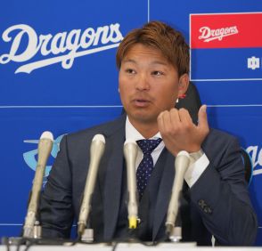 【中日】田島慎二、現役引退を正式発表「最後バンテリンドームで元気な姿を」中継ぎ一筋13年