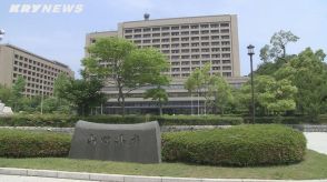 県内の百歳以上は1576人（速報値）　最高齢は山口市の111歳女性