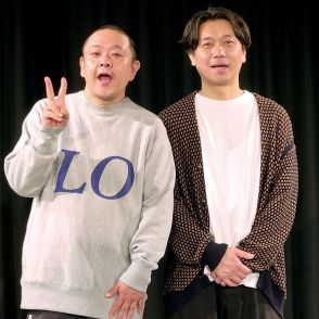 ピース・又吉、同居人だったサルゴリラ・児玉の『キングオブコント』優勝に感涙「ネタが始まっただけで泣き始めた」