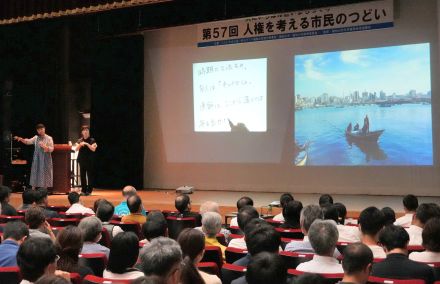 「日常が突然、一方的に砕かれる。戦争の不条理」フォトジャーナリスト・安田菜津紀さんが講演