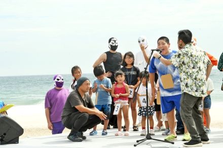 大声大会やサンダル飛ばし…　浪江浜まつり盛況　請戸海岸で初　福島県浪江町