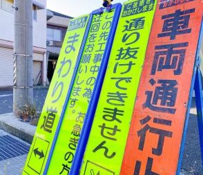 あす糸満大綱引、糸満ロータリー周辺で交通規制　午前8時半から　沖縄