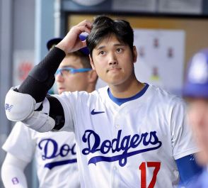 大谷翔平4打数2安打2打点　二塁打2本で、本塁打、盗塁なし　「50－50」は3試合足踏み