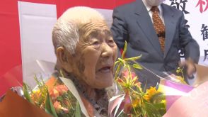 “市内最高齢”大正5年生まれ108歳　長生きの秘訣は「バランスが取れた食事」【敬老の日】