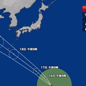 台風１４号発生　海上でのうねりや高波に注意