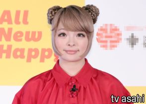 きゃりーぱみゅぱみゅ、産休入り報告「マタニティーライフをしばし楽しみたい」