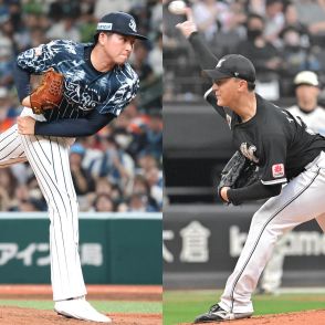 西武・武内夏暉―ロッテ・田中晴也…スタメン発表