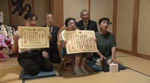 敬老の日　100歳以上は2427人　知事が100歳を迎える女性を訪問して長寿を祝う　《新潟》