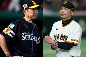 巨人はDeNA、広島、阪神と“上位対決”　優勝へ着々の鷹は本拠地で5試合…今週のNPB