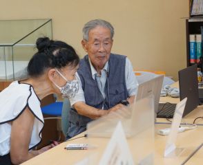 パソコン指導者は92歳　ボランティアで毎月相談乗る　勉強怠らず「常に初心」／兵庫・丹波篠山市