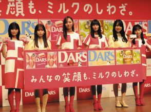 乃木坂46梅澤美波「DARSも乃木坂もひと味違う」新CM発表会 遠藤さくら「かわいらしさが詰まっていると思う」