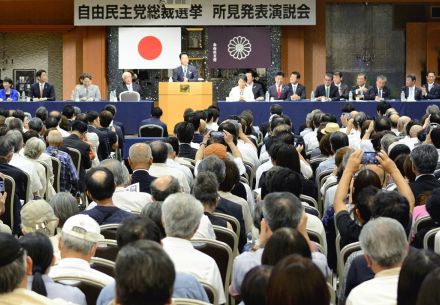 自民総裁選、福島で演説会　復興の在り方、政策や独自主張乏しく