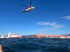 群山沖で漁船転覆…救助された船員８人中３人が死亡＝韓国