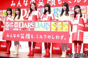 乃木坂46遠藤さくら、DARS新CMは「乃木坂の可愛いが詰まっている」