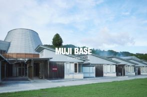 千葉に廃校をリノベした“MUJI BASE”誕生へ！　元教室の客室やショップなど展開