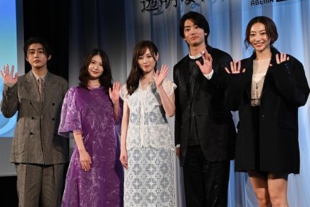 【イベントレポート】福原遥がドラマ「透明なわたしたち」役作り回想、伊藤健太郎は人狼ゲームで猛抗議