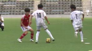 小学生のフットサル全国大会「EXILE CUP」開催 元日本代表のレジェンドも！