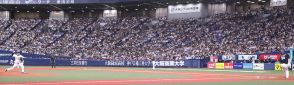 【オリックス】今シーズン主催公式戦の入場者数が球団史上初めて200万人を突破