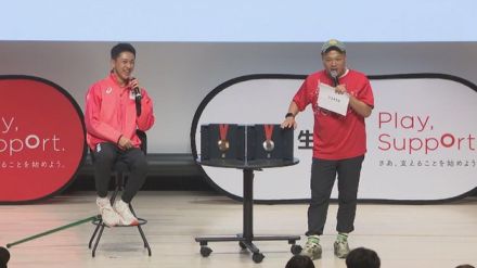 パリパラリンピック「車椅子テニス」の金メダリスト・小田凱人選手　地元の愛知で語る「夢の大切さ」