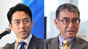 【自民党総裁選】財政健全化や規制改革巡り河野、小泉氏が直接対決　候補者が公開討論会