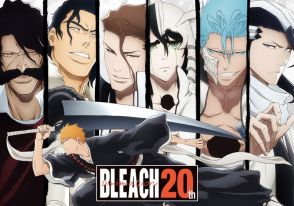 アニメ「BLEACH」20周年記念ビジュアル、白哉・ウルキオラ・藍染ら歴代の強敵が集結