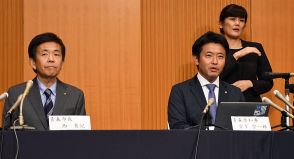 スケート場一帯に統合病院／災害時機能を最優先