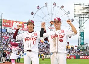 【楽天】大谷超え？岸孝之５勝でパ初「60－60」達成「もっと勝ちたい」西武で103勝、移籍後60勝