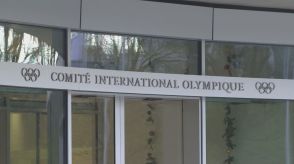 IOC会長選　国際体操連盟・渡辺守成会長ら7人が立候補