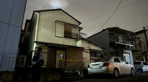 横浜市南区の住宅で65歳と90歳の高齢親子が死亡　玄関と窓は施錠　警察が詳しい経緯を捜査