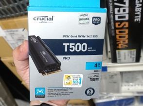 PS5対応SSD「Cucial T500」にヒートシンク付き4TBモデル