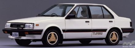 日産サニー初のターボ「サニーターボ・ルプリ」が136.4万円～デビュー【今日は何の日？9月17日】