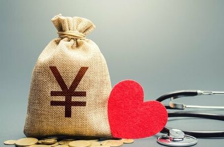 定額減税の「調整給付金」対象者・申請方法・提出期限は？わかりにくい制度をパパっと解説