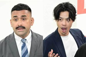 デニス植野、芸人仲間とロケ満喫も…ファンの視線は相方に集中「ほそ」「ガリガリすぎ」