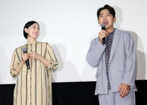 夫婦役の江口のりこ「覚えてません」小泉孝太郎「心苦しい」映画「愛に乱暴」公開御礼トークショー